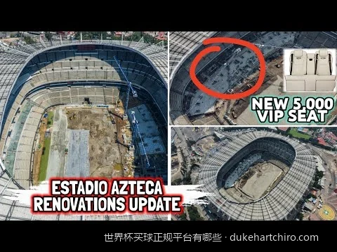 新手必看：如何在合规渠道参与2026世界杯体育彩票投注